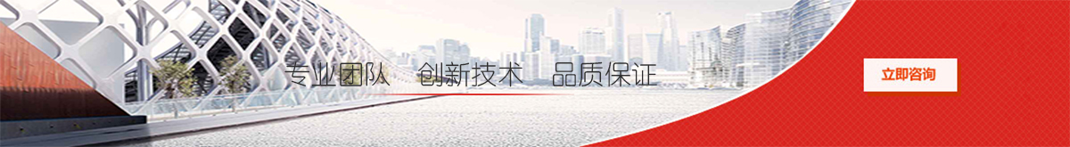 青岛智米节能科技有限公司